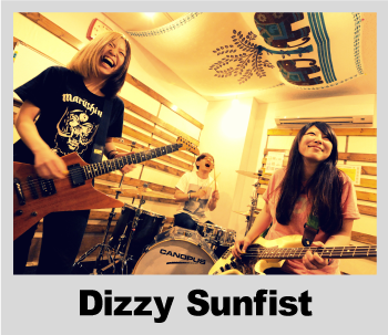 Dizzy Sunfist
