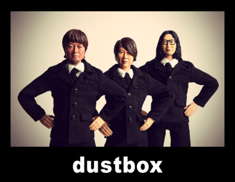 dustbox