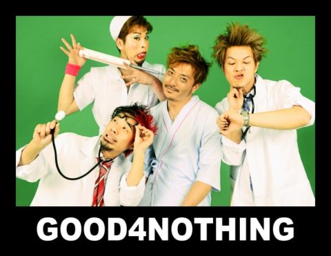 GOOD4NOTHING