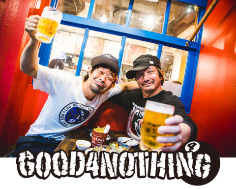 GOOD4NOTHING