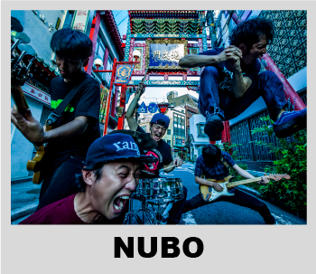 NUBO