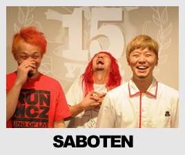 SABOTEN