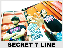 SECRET 7 LINE