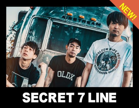 SECRET 7 LINE