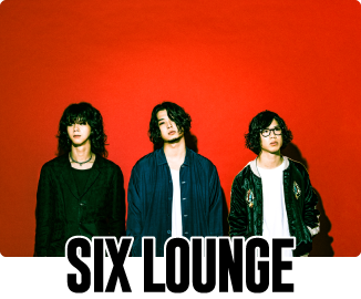 SIX LOUNGE